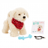Georgie Interactive 12-inch Electronic Puppy - Ivory