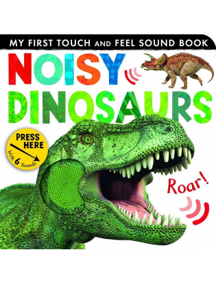 https://truimg.toysrus.com/product/images/noisy-dinosaurs-my-first-touch-feel-sound-book--723D4424.zoom.jpg