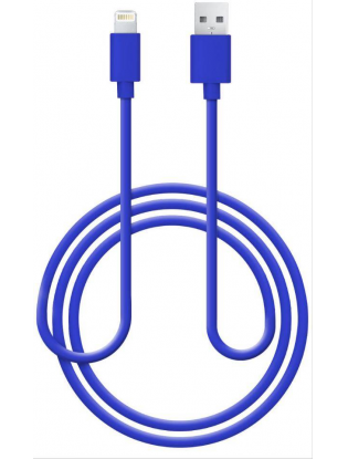 https://truimg.toysrus.com/product/images/gems-3-foot-lightning-cable-for-ipod/iphone/ipad-blue--022350C5.pt01.zoom.jpg