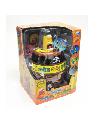 larva-pirate-roulette-game-toy-w-sound-effect-korean-comic-show-character (1).jpg