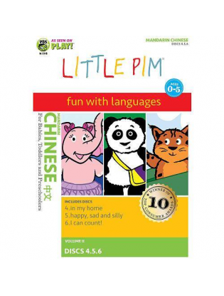 https://truimg.toysrus.com/product/images/little-pim:-fun-with-languages-chinese-vol.-two-3-disc-dvd--5F54B24A.zoom.jpg