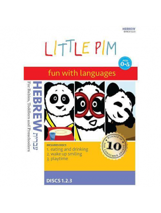 https://truimg.toysrus.com/product/images/little-pim:-fun-with-languages-he-ew-vol.-one-3-disc-dvd--036CD56D.zoom.jpg