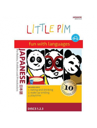 https://truimg.toysrus.com/product/images/little-pim:-fun-with-languages-japanese-vol.-one-3-disc-dvd--8478EB00.zoom.jpg
