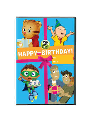 PBS Kids: Happy Birthday DVD | Играландия - интернет магазин игрушек