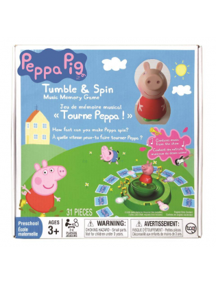 https://truimg.toysrus.com/product/images/peppa-the-pig-tumble-spin-game--32B87C9E.zoom.jpg