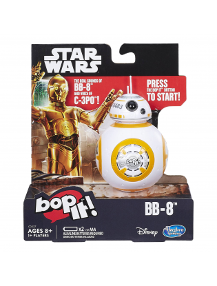 https://truimg.toysrus.com/product/images/bop-it!-star-wars-bb-8-edition-game--A4A10C64.zoom.jpg