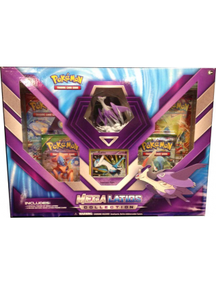 https://truimg.toysrus.com/product/images/pokemon-mega-latios-collection-box--C9E0E48D.zoom.jpg