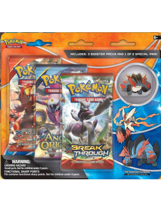 https://truimg.toysrus.com/product/images/pokemon-mega-blaziken-mega-swampert-three-pack-pin-blister-trading-card-gam--F5695E26.zoom.jpg