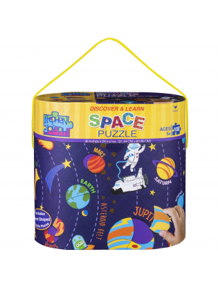 https://truimg.toysrus.com/product/images/stephen-joseph-discover-learn-space-jigsaw-puzzle-100-piece--7AA60E91.zoom.jpg