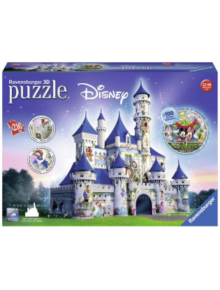 https://truimg.toysrus.com/product/images/disney-3d-castle-jigsaw-puzzle-216-piece--9B396C7E.zoom.jpg