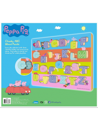 https://truimg.toysrus.com/product/images/peppa-pig-chunky-abc-wood-puzzle-26-piece--2BF4C1BF.pt01.zoom.jpg