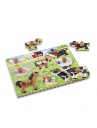 https://truimg.toysrus.com/product/images/melissa-&-doug-farm-jumbo-knob-wooden-puzzle-8-piece--0B191758.pt01.zoom.jpg