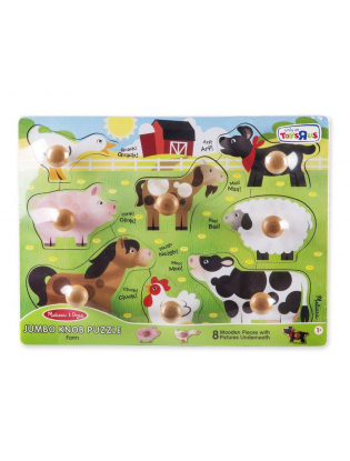 https://truimg.toysrus.com/product/images/melissa-&-doug-farm-jumbo-knob-wooden-puzzle-8-piece--0B191758.zoom.jpg