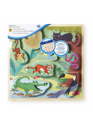 https://truimg.toysrus.com/product/images/imaginarium-8-piece-chunky-puzzle-with-pocket-jungle-fun--242E24C3.pt01.zoom.jpg