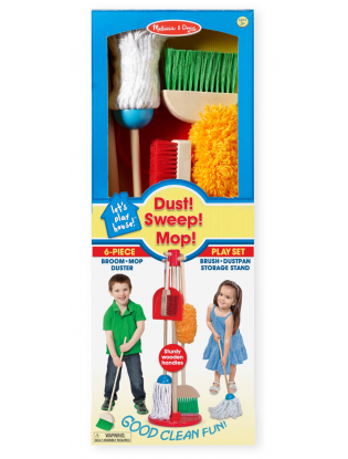 https://truimg.toysrus.com/product/images/melissa-&-doug-let's-play-house!-dust!-sweep!-mop!-wooden-play-set--4D168A78.pt01.zoom.jpg