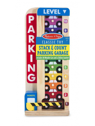 https://truimg.toysrus.com/product/images/melissa-&-doug-stack-count-wooden-parking-garage-classic-toy--B0991213.pt01.zoom.jpg