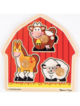 https://truimg.toysrus.com/product/images/melissa-&-doug-barnyard-jumbo-knob-wooden-puzzle-3-piece--DEE9D833.zoom.jpg