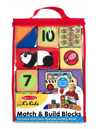 https://truimg.toysrus.com/product/images/melissa-&-doug-k's-kids-match-build-soft-blocks-set--234091DA.pt01.zoom.jpg