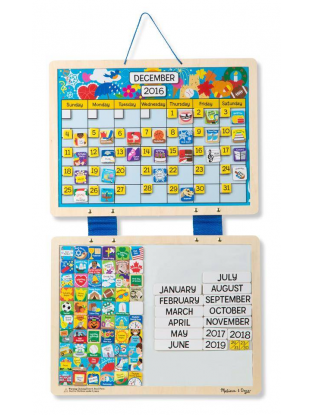 https://truimg.toysrus.com/product/images/melissa-&-doug-monthly-magnetic-calendar-with-133-magnets-2-fa-ic-hinged-dr--56551030.zoom.jpg