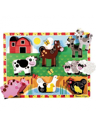 https://truimg.toysrus.com/product/images/melissa-&-doug-fresh-start-chunky-wooden-puzzle-8-piece-farm-animals--DEE99233.pt01.zoom.jpg