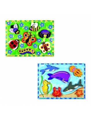 https://truimg.toysrus.com/product/images/melissa-&-doug-wooden-chunky-puzzles-set-ocean-animals-insects--E3EB5B33.zoom.jpg