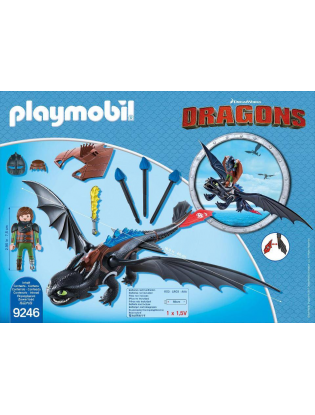 https://truimg.toysrus.com/product/images/1F7AED08.pt02.zoom.jpg