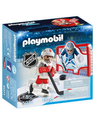 https://truimg.toysrus.com/product/images/playmobil-nhl-shooting-pad-playset-15-pieces--229FA312.zoom.jpg