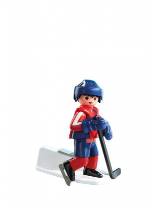 https://truimg.toysrus.com/product/images/playmobil-nhl-washington-capitals-player--2AE2745B.pt01.zoom.jpg