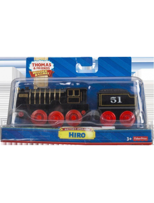 https://truimg.toysrus.com/product/images/684D3BED.pt02.zoom.jpg