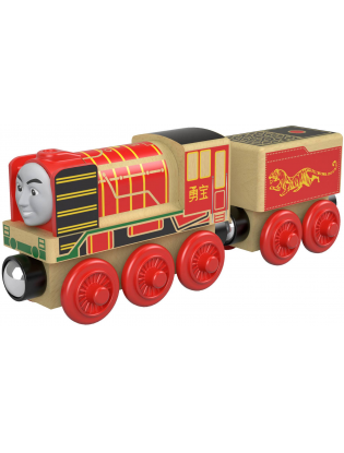 https://truimg.toysrus.com/product/images/fisher-price-thomas-&-friends-wood-toy-train-yong-bao--790EF7C1.pt01.zoom.jpg