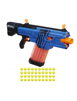 https://truimg.toysrus.com/product/images/nerf-rival-khaos-mxvi-4000-blaster-(blue)--1DE7C6ED.zoom.jpg