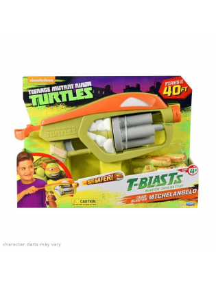 https://truimg.toysrus.com/product/images/teenage-mutant-ninja-turtles-t-blasts-blasters-quad-blaster-michelangelo--3DC4C812.pt01.zoom.jpg