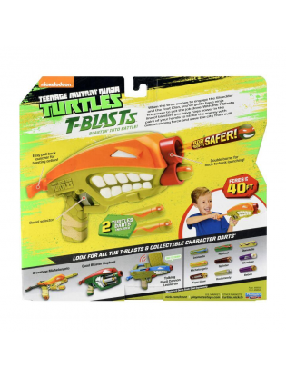 https://truimg.toysrus.com/product/images/A55654F6.pt02.zoom.jpg