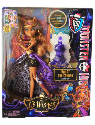 Clawdeen-Wolf-Haunt-the-Casbah-13-Wishes-Monster-High.jpg