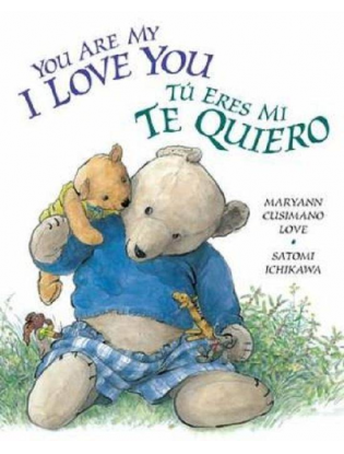 https://truimg.toysrus.com/product/images/tu-eres-mi-te-quiero-you-are-my-i-love-you-book--4D96CA2A.zoom.jpg