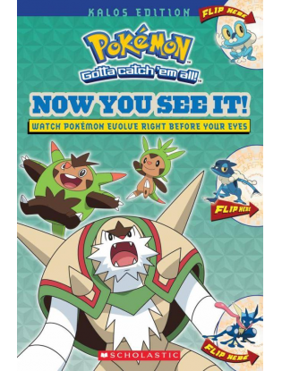 https://truimg.toysrus.com/product/images/pokemon-now-you-see-it!-book-kalos-edition--4CCB001F.zoom.jpg