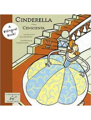 https://truimg.toysrus.com/product/images/cinderella/cenicienta-book--000A39A7.zoom.jpg