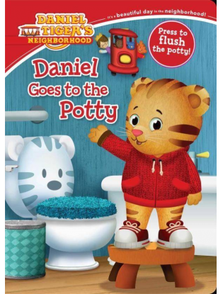 https://truimg.toysrus.com/product/images/daniel-goes-to-potty--7D421A76.zoom.jpg