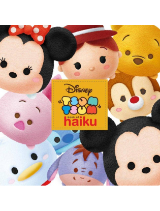 https://truimg.toysrus.com/product/images/disney-tsum-tsum-book-haiku--8538576E.zoom.jpg