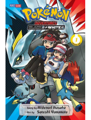 https://truimg.toysrus.com/product/images/pokemon-adventures:-black-2-white-2-book-volume-1--18EF370B.zoom.jpg