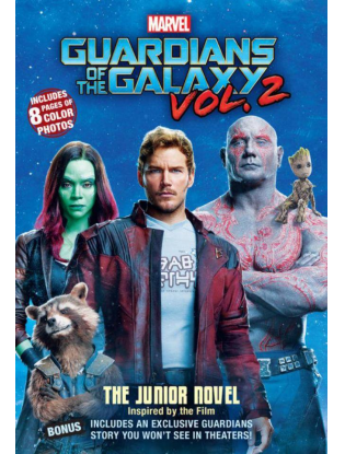 https://truimg.toysrus.com/product/images/marvel-guardians-galaxy-volume-2-the-deluxe-junior-novel--6F27AF19.zoom.jpg