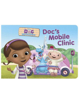 https://truimg.toysrus.com/product/images/doc-mcstuffins-doc's-mobile-clinic--534F17FD.zoom.jpg