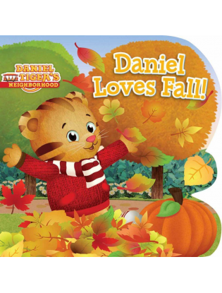 https://truimg.toysrus.com/product/images/daniel-tiger's-neighborhood-daniel-loves-fall!-board-book--0571E613.zoom.jpg