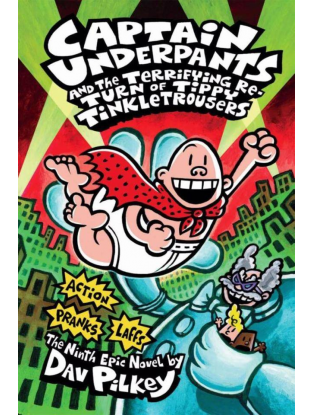 https://truimg.toysrus.com/product/images/captain-underpants-terrifying-return-tippy-tinkletrousers--032CCD8D.zoom.jpg