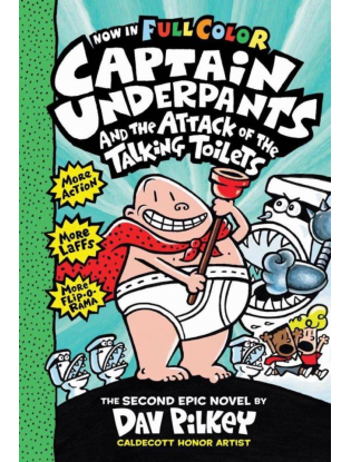 https://truimg.toysrus.com/product/images/captain-underpants-attack-talking-toilets--129F6665.zoom.jpg