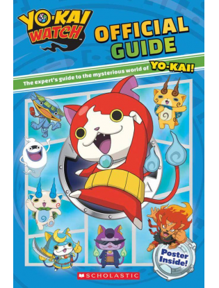 https://truimg.toysrus.com/product/images/yo-kai-watch-official-guide-book--1028A4AE.zoom.jpg