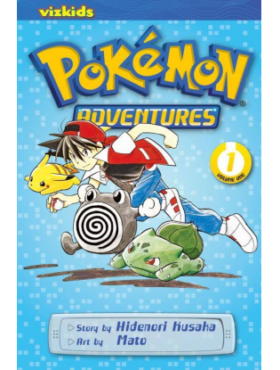 https://truimg.toysrus.com/product/images/pokemon-adventures-book-volume-1--42C22480.zoom.jpg