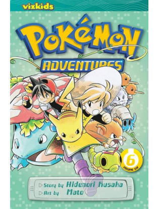 https://truimg.toysrus.com/product/images/pokemon-adventures-book-volume-6--64C2CCF4.zoom.jpg