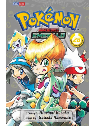 https://truimg.toysrus.com/product/images/pokemon-adventures-book-volume-28--91FCAFB7.zoom.jpg