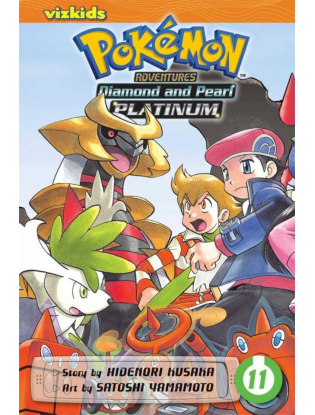 https://truimg.toysrus.com/product/images/pokemon-adventures:-diamond-pearl/platinum-book-volume-11--50092A33.zoom.jpg